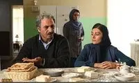 «زندگی مشترک آقای محمودی و بانو» آمد