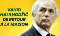 حلیل‌ حودزیچ سرمربی نانت شد