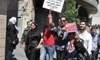 تصاویری از راهپیمایی ارامنه در تهران