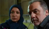 موعد پخش سریال جدید سهیلی زاده