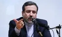 عراقچی: تحریم‌های کاتسا هم باید لغو شود