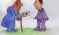 شناسایی متهمان ارسال صیغه پیامکی
