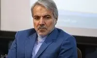 جزئیات طرح حمایتی دولت برای جبران گرانیِ بنزین