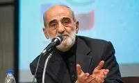 شریعتمداری: فاجعه برجام را تکرار نکنید