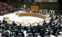 نامه ایران به شورای‌امنیت درباره نفتکشِ انگلیسی