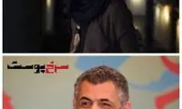 مانی حقیقی به «سرخ پوست» پیوست