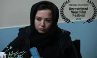 «پرسه در حوالی من» نامزد دریافت سه جایزه