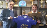 مهری به استقلال پیوست