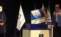 خبر خوب برا رانندگان تاکسی