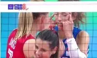 شادی آشنا باز هم جنجال آفرید