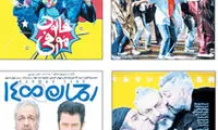مشکل سینما را به چند دیالوگ تقلیل ندهیم!