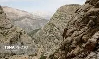 راه طولانی زرد لیمه