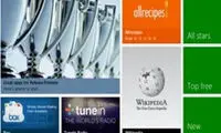 باج گیری مایکروسافت از کاربران ویندوز ۷