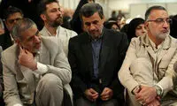 زاکانی در قم؛ احمدی‌نژاد در صدر نظرسنجی‌ها!