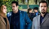 پخش «از سرنوشت» با بازی مجید واشقانی