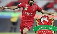 واکنش رسمی باشگاه الاهلی به جذب نوراللهی