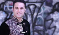 وحید تاج با «گردون» در تهران می‌خواند