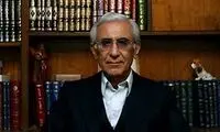پدر علم حقوق ایران درگذشت