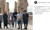 تعجب هومن سیدی از مبلغ ورودی به تخت جمشید