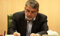 صالحی‌امیری: زنان از استادیوم رفتن نادم می‌شوند!
