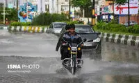 اطلاعیه‌ی هواشناسی درباره‌ی آبگرفتگی معابر