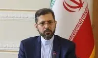 خطیب‌زاده: زمان بازگشت به وین مشخص نیست