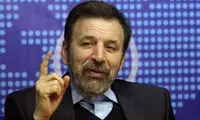 دلیل گران شدن بسته اینترنت موبایل اعلام شد