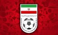 ایران برای میزبانی به CAS شکایت می‌کند