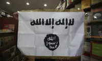 فروشگاه داعش در استانبول! +عکس