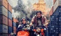 «مینو» از امشب روی آنتن می‌رود