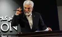 حسین پاکدل حراج تهران را چکش می‌زند