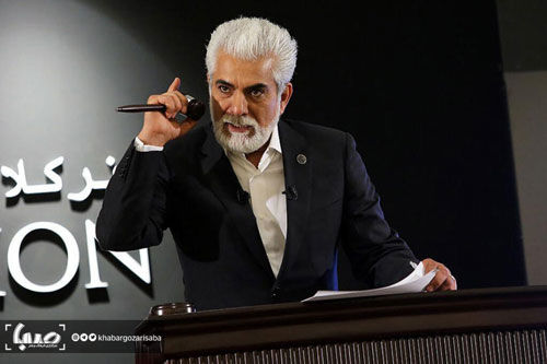 حسین پاکدل حراج تهران را چکش می‌زند