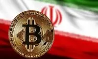 خبر مهم برای فعالان بازار ارز دیجیتال