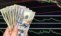 مرجع رسمی اعلام نرخ نقدی ارز در کشور اعلام شد