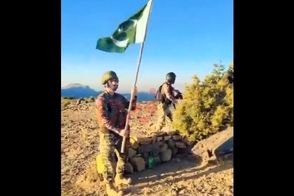 ورود نظامیان ارتش پاکستان به خاک افغانستان