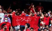 داستان شهر خسته و لذت ایستادن روی پای خود 