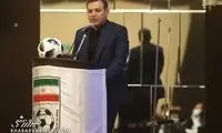 عزیزی خادم می‌خواهد به فیفا شکایت کند!