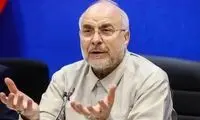 صداوسیما ناگهان گفت‌وگوی قالیباف را قطع کرد!