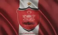 پاسخ تند باشگاه پرسپولیس به علی خطیر