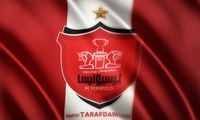 پاسخ تند باشگاه پرسپولیس به علی خطیر