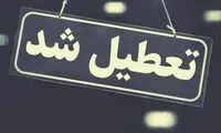 روزنامه مشهور به دولت لقب تمسخرآمیز داد