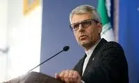واکنش ایران به اقدام تازه آمریکا علیه ونزوئلا