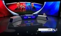 خبر مهم برای هواداران سرخابی درمورد بلیت‌فروشی دربی 
