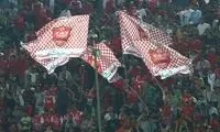 استقلال و پرسپولیس به خاطر دربی جریمه شدند!
