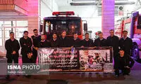 ادای احترام مشهدی‌ها به جانباختگان حادثه پلاسکو