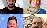 بازیگران «بانویی از اسلو» معرفی شدند