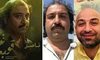 بازی برادر نوید محمدزاده در سریال «قورباغه»