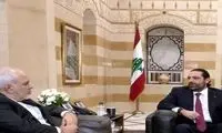 دیدار ظریف با سعد الحریری