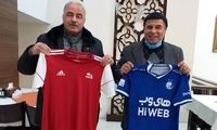 جلسه هماهنگی شبانه بازی تراکتور - استقلال