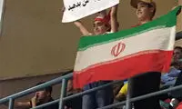 درخواست کودک اردبیلی از سعید معروف